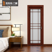  Bailima doors and windows whole house custom aluminum alloy doors glass doors indoor bathroom doors kitchen doors bathroom doors