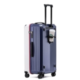 Держатель для стакана, вместительный и большой чемодан