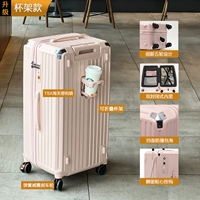 Pink Ykk Zipper+пять раундов+двойное уплотнение