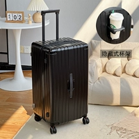 Матовый черный держатель для стакана, материал