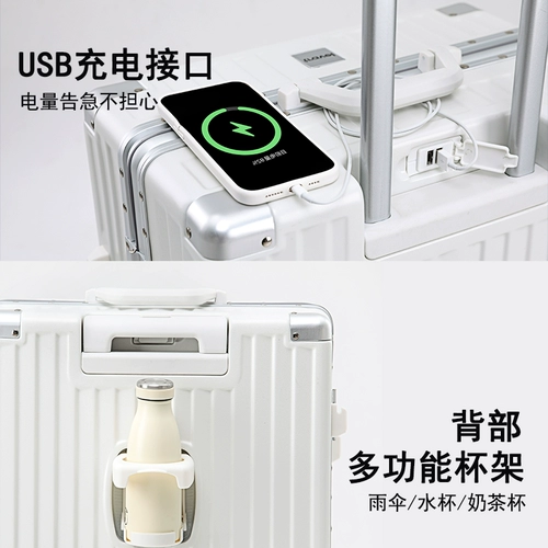 Универсальная сумка, универсальный чемодан на колесиках, коробка, 24 дюймов