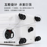 Держатель для стакана, вместительный и большой чемодан