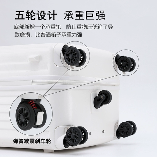 Держатель для стакана, вместительный и большой чемодан