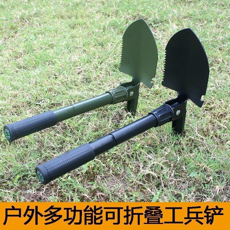 Multi-function outdoor hoe small hoe outdoor folding hoe engineer shovel shovel folding car portable