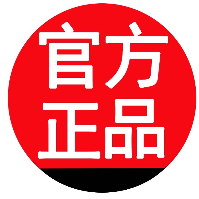 TV电视购物正品店