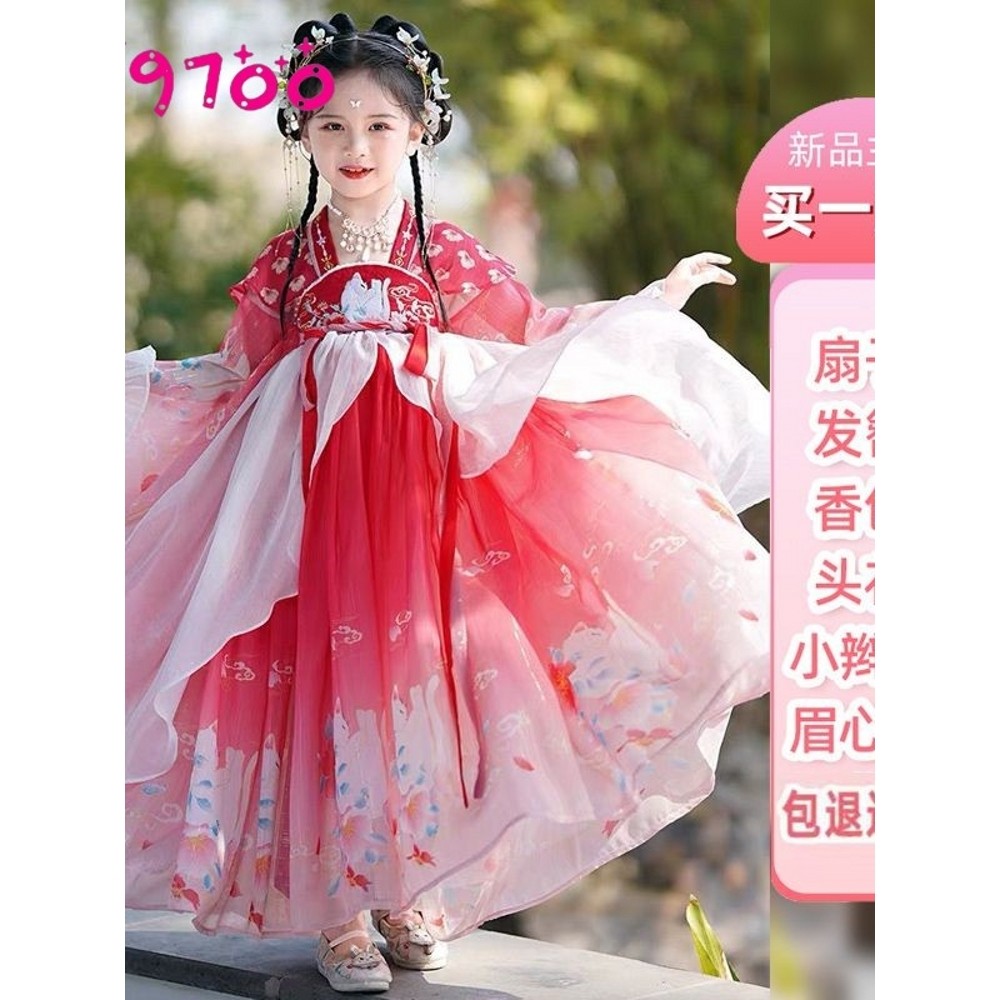 Girls Chinese Qipao Dress - Traditional Red Tulle Dress For Special Occasions
