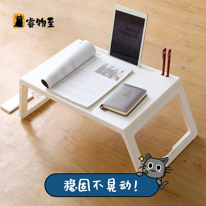 Bed desk Foldable small table Bedroom sitting table floating window desk Lazy Person Table Dorm Room minimalist student-Taobao