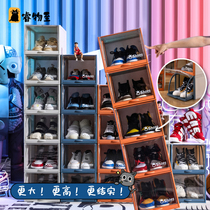 Thickened side opening transparent shoe box containing box shoes Shoe Cabinet High help heel Shoe containing drawer-type finishing box