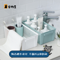 Desktop Containing Box Kitchen Toilet Debris Finishing Basket Snack bedroom Cosmetic Dorm Room Containing frame shelve