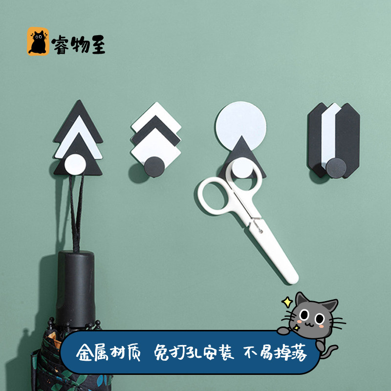 Free Punch Hook Powerful Load Bearing Viscose Kitchen Wall Hanger Bathroom Stick hook Hanger Hood single hook No-mark-free nail-Taobao