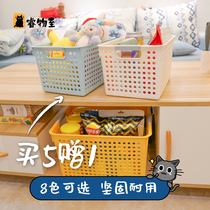Desktop containing box Kitchen Toilet Miscellaneous snacks Finishing Basket Cosmetics Dorm Room BEDROOM SHELF