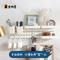 Free Punch Hole hole plate Students Dormitory Divine bedroom Bathroom Wall Hook minimalist containing cabinet splicing shelf