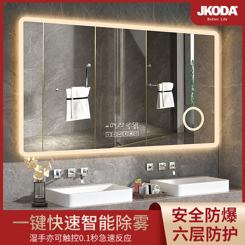 Makeup Room Mirror Wall Hanging Bathroom Smart Mirror Wall Hanging Toilet Lighting Mirror Makeup Mirror Anti Fog led Mirror