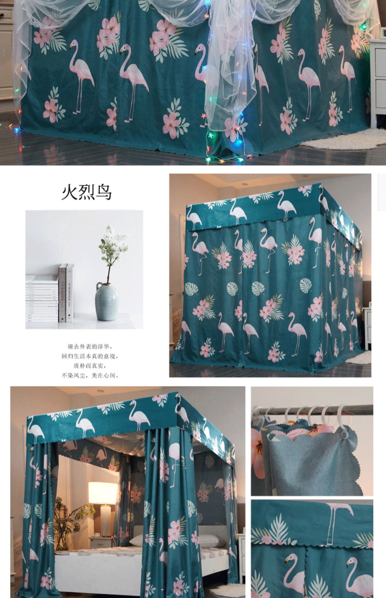 Tấm che rèm giường lưới chống muỗi 2.2x2 mét nhà 1.8 khung 1.2 đơn đôi 1.5 điều hòa không khí phòng gió chống bụi - Lưới chống muỗi các kiểu mùng ngủ đẹp
