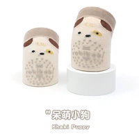 Mi Bai Puppy (1 двойник)