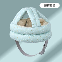 Подходит для (ребенок 0-4 лет) Green Star (вычет по карте)