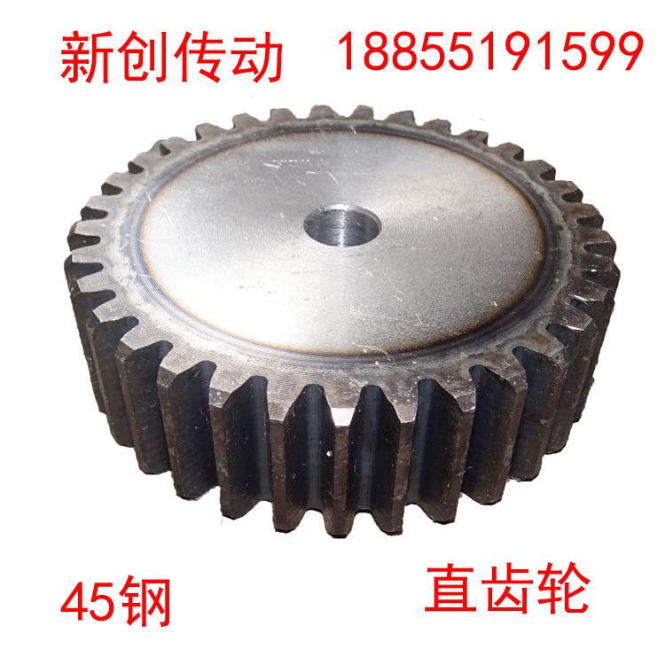 4M35 tooth-60 tooth spur gear spur gear national standard hard tooth surface processing custom