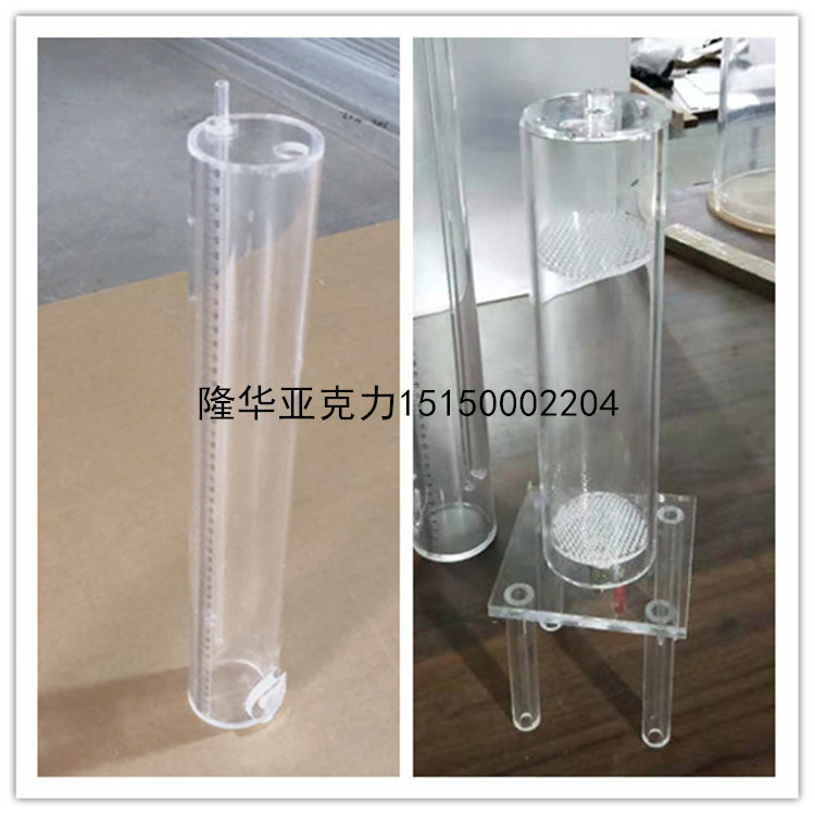 Acrylic Earth Column Instrument Soil Percolation Experimental Device Seepage Horse's Bottle Soil Test Rainfall Instrumental Equipment Customisation