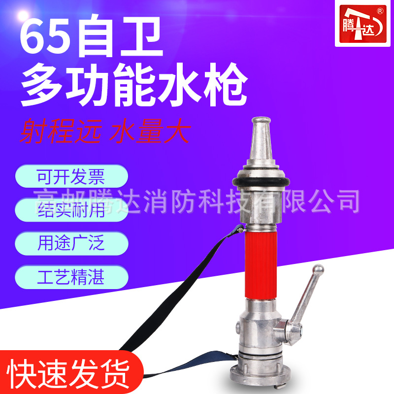 Fire hose reel 20m 25m 30m fire equipment water dragon fire hose reel set with box