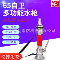 Fire Hose 20 m 20 m 25 m 30 m Fire Equipment Water Dragon Fire Hose Reel Suit With Crate