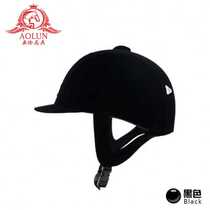 Knight riding adult equestrian supplies horse CE riding helmet boys and childrens equestrian equipment Oren womens high-end helmet