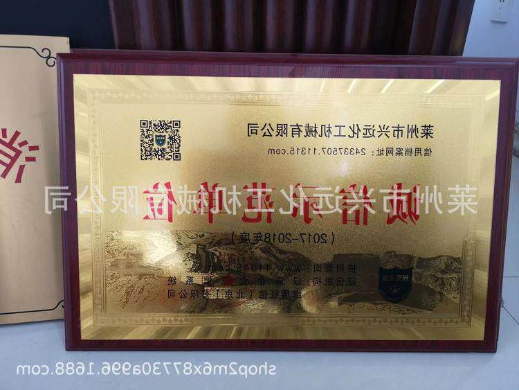 9315925759_1104035841.jpg_.web