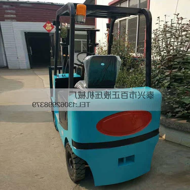 mmexport1488095619975