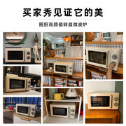 lò nướng bánh ngọt Nhỏ chính hãng đa chức năng mini quay lò vi sóng crwb01b retro cơ mới 20l - Lò vi sóng lò nướng southstar