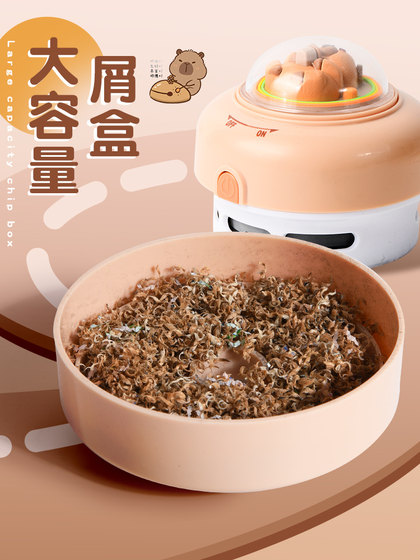卡皮巴拉桌面吸尘器小学生专用桌面电动橡皮擦橡皮屑清理器小型大吸力儿童可爱迷你书桌清扫笔屑铅笔灰神器