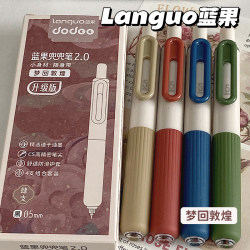Dream back to Dunhuang] blue fruit New arrival pocket pen press pen Hit Style ins Wind speed dry smooth black pen black pen gel pen for students junior high school students CS pen head brush pen carbon pen