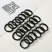 7#Высокая эластичность Большой черный 20 [консервы]