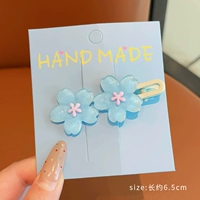 1#Blue Cherry Blossom