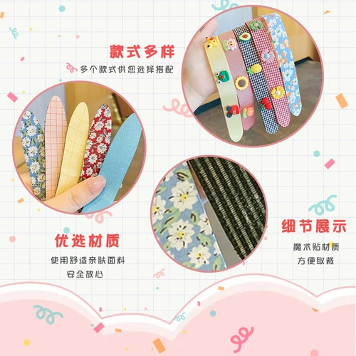 Детский ободок на липучке, летний аксессуар для волос, милая детская челка