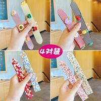 20# горячий продажа набор из четырех человек