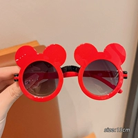 11#Red Mi Miqi