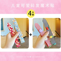 16#сорок фруктовых фруктов четыре пленки