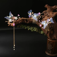 41#набор бабочек 3 часа