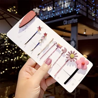 8#huaxia 9 -piece set