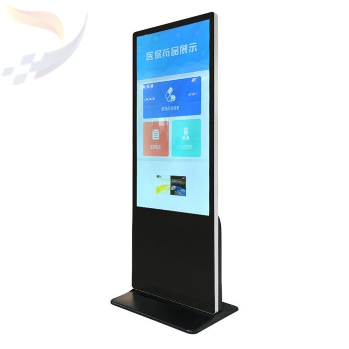 落地立式55寸医保药品展示机药店专用药物自助查询触摸一体机_洛必达网