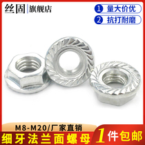 High-strength flange nut M6M8M10M12---M20