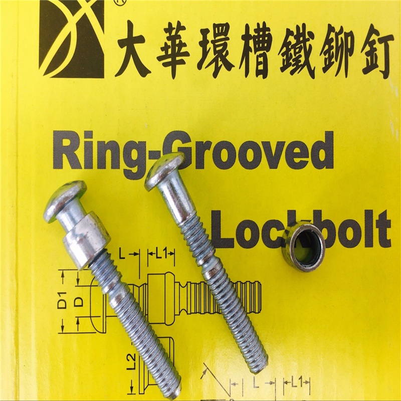 All-iron ring groove rivet 10mm iron ring groove rivet Hacknail carbon steel ring groove nail series