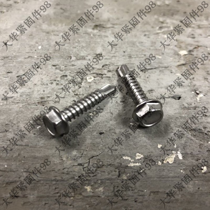 410 stainless steel drilling tail screw ST4 2-ST4 8 stainless steel hexagonal drilling tail GB T15856 4 Series V