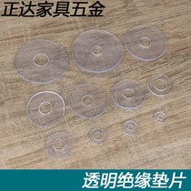 Nylon Transparent Spacer Insulation Flat Pad Soft Plastic Spacer Plastic Gasket Rosilk Mesoshim M4-M12