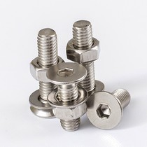 M3M4M5M6 304 stainless steel countersunk head hexagonal screw nut suit flat head bolt screw with mother large all