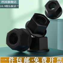 10 9 class high-strength flange nut with pad molds pressure plate screw cap M8M10M12M16M20-M36 fine teeth etc.