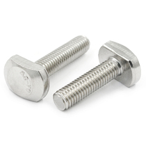 M5M6M8M10M12mm 304 stainless steel T-type screw GB37 t groove with bolt T-shape pressure plate screw