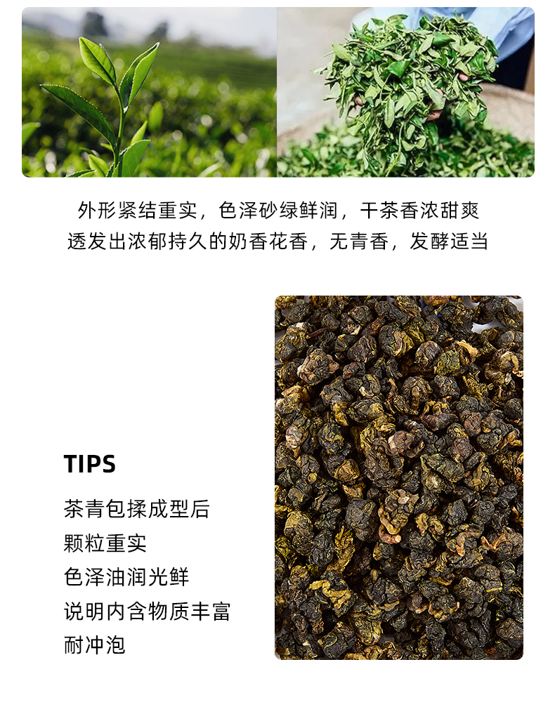 【微娅直播】0蔗糖白桃乌龙茶3g*7包