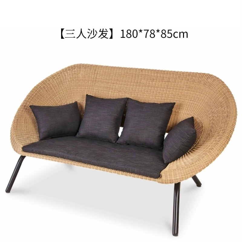 Giải trí ngoài trời ghế sofa mây ban công sân trong phòng khách ghế sofa mây mây phòng tắm nắng biệt thự khách sạn bàn ghế kết hợp bàn cà phê - Ghế sô pha