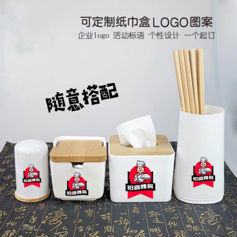 Customized tissue box tabletop hotel drawing box commercial printed logo hotpot shop chopstick square unit for sale