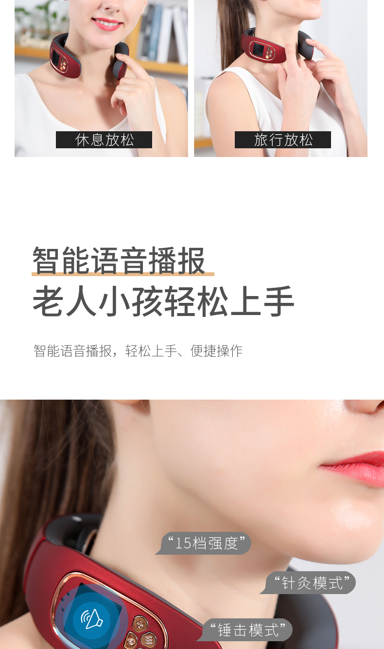 创戈 智能颈椎按摩仪 模拟真人揉捏 图7